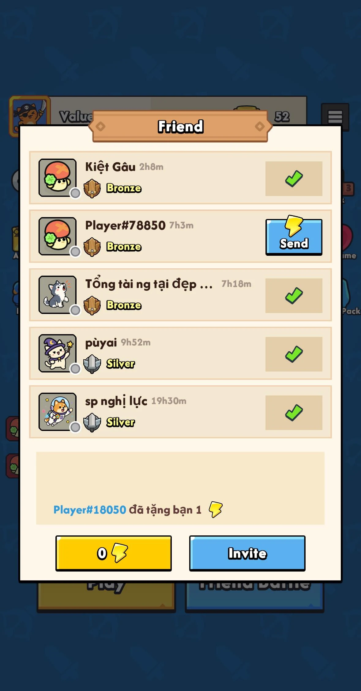 Bow Wow Doge Battle screenshot